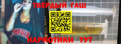 мет Пугачёв