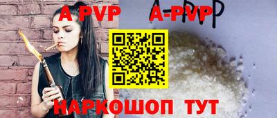 ГАЛЛЮЦИНОГЕННЫЕ ГРИБЫ Пыть-Ях