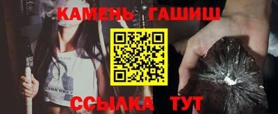 ГАЛЛЮЦИНОГЕННЫЕ ГРИБЫ Пыть-Ях