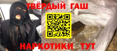 МДПВ Пушкино