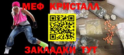 МДПВ Пушкино