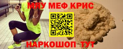 МДПВ Пушкино
