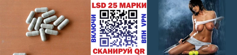 как найти закладки  Мегион  ЛСД экстази ecstasy 