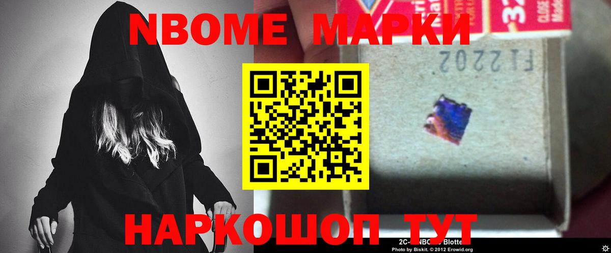 Лсд 25 экстази ecstasy Мегион