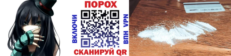 Первитин витя  Мегион 