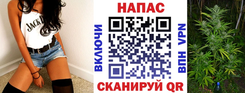 Марихуана SATIVA & INDICA  купить наркоту  Мегион 